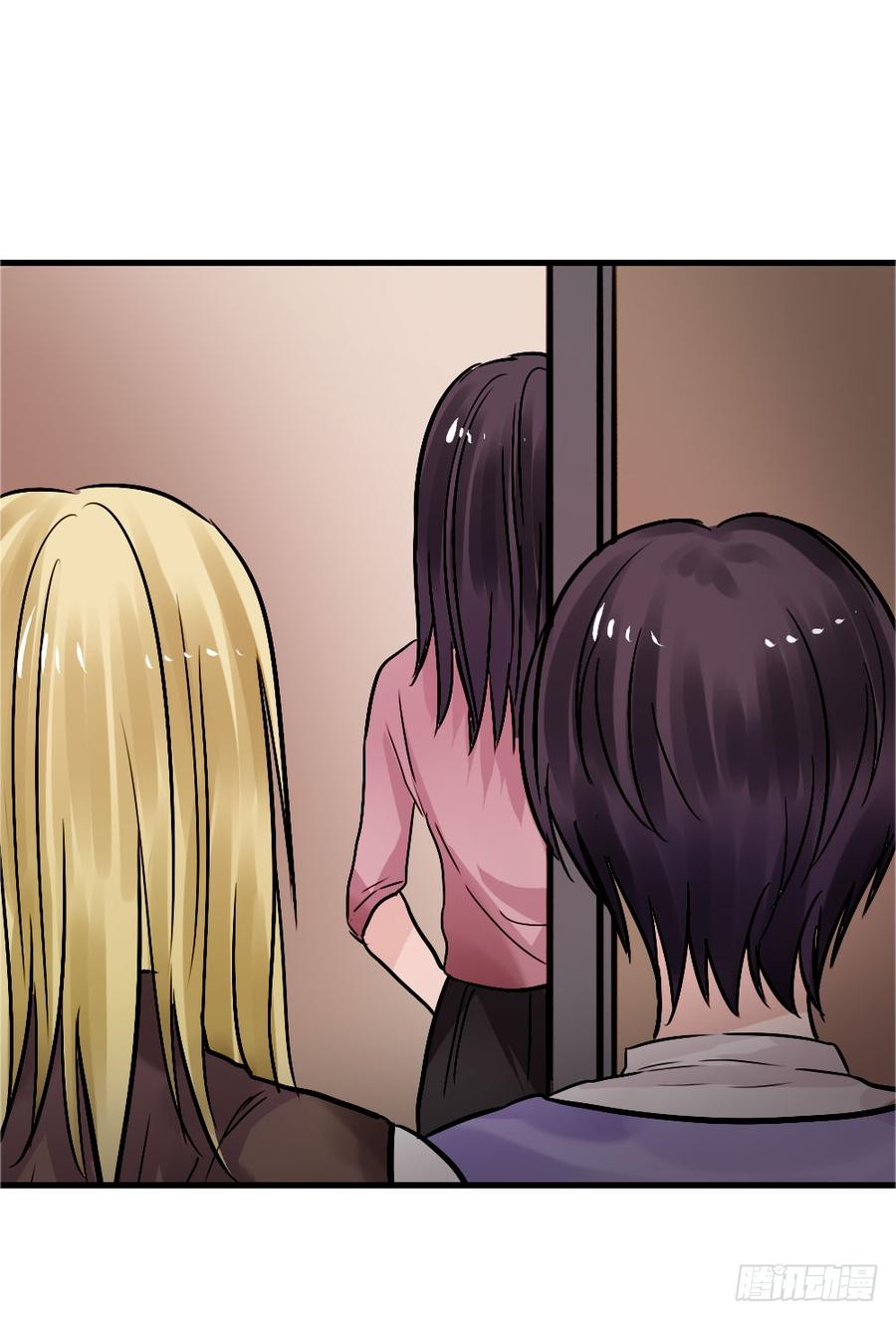 抱在一起痛哭吧-第56话