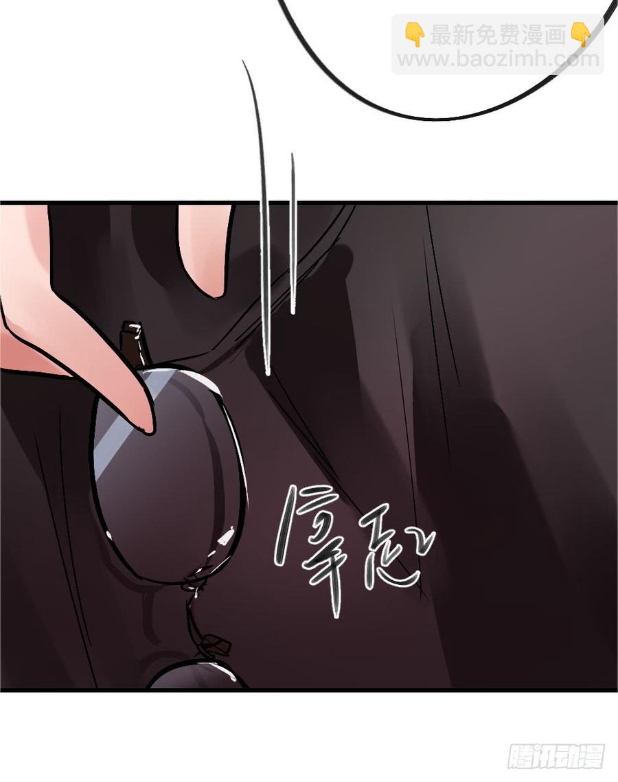 抱在一起痛哭吧-第56话