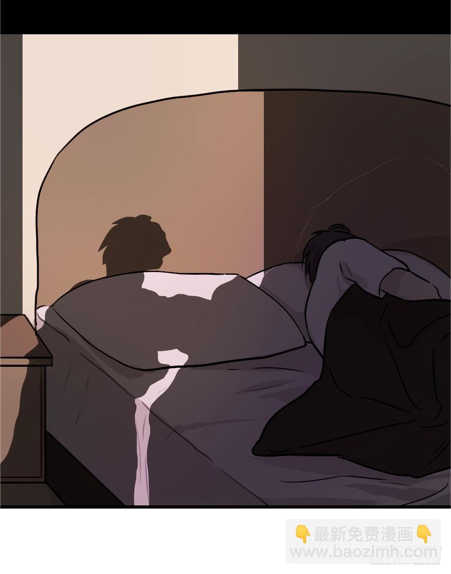 我要勇敢一次-第58话