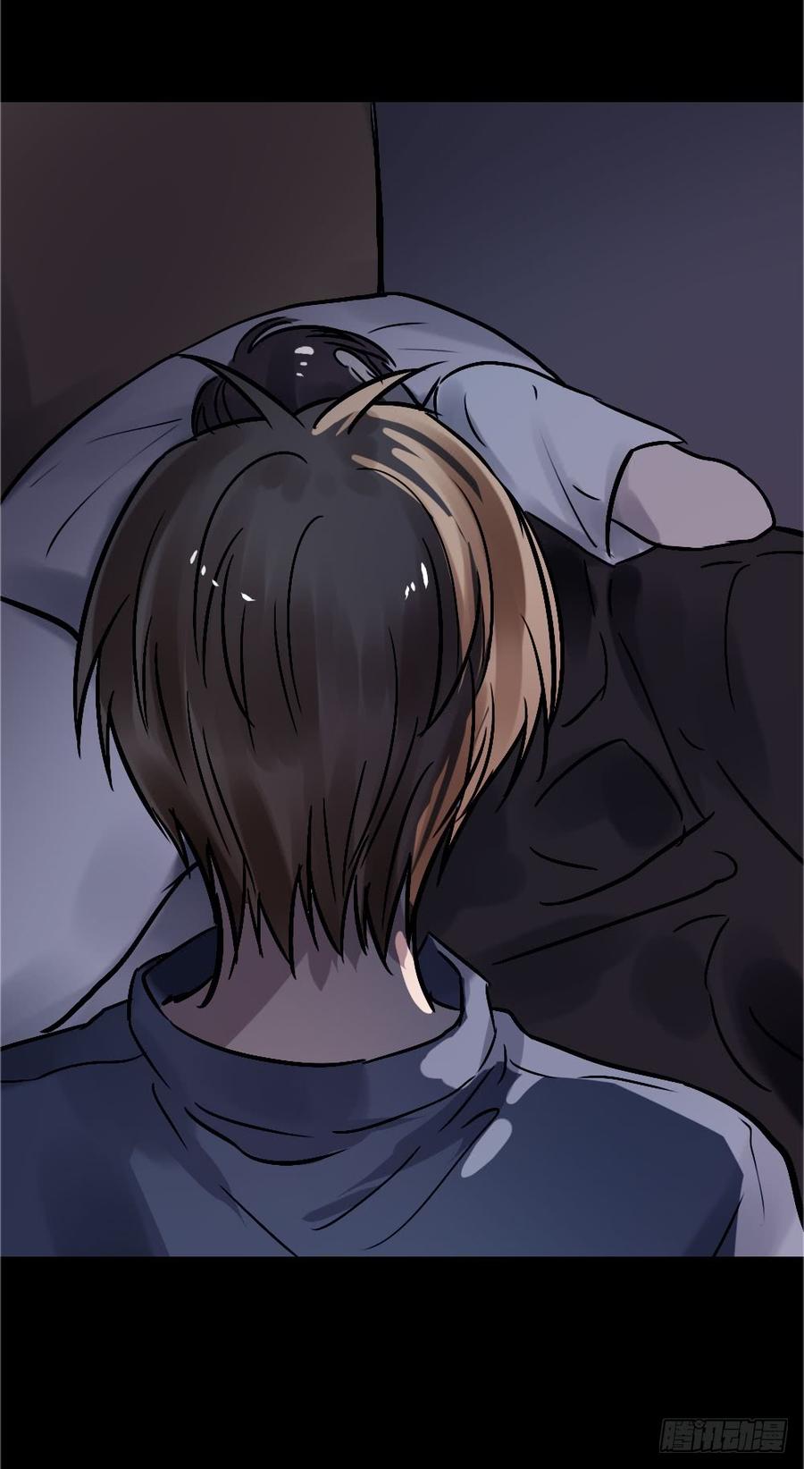 我要勇敢一次-第58话