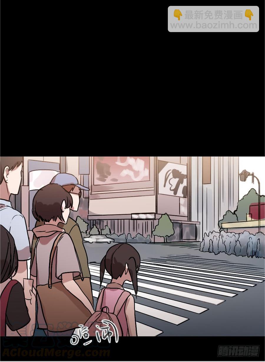 带他走出黑暗-第60话