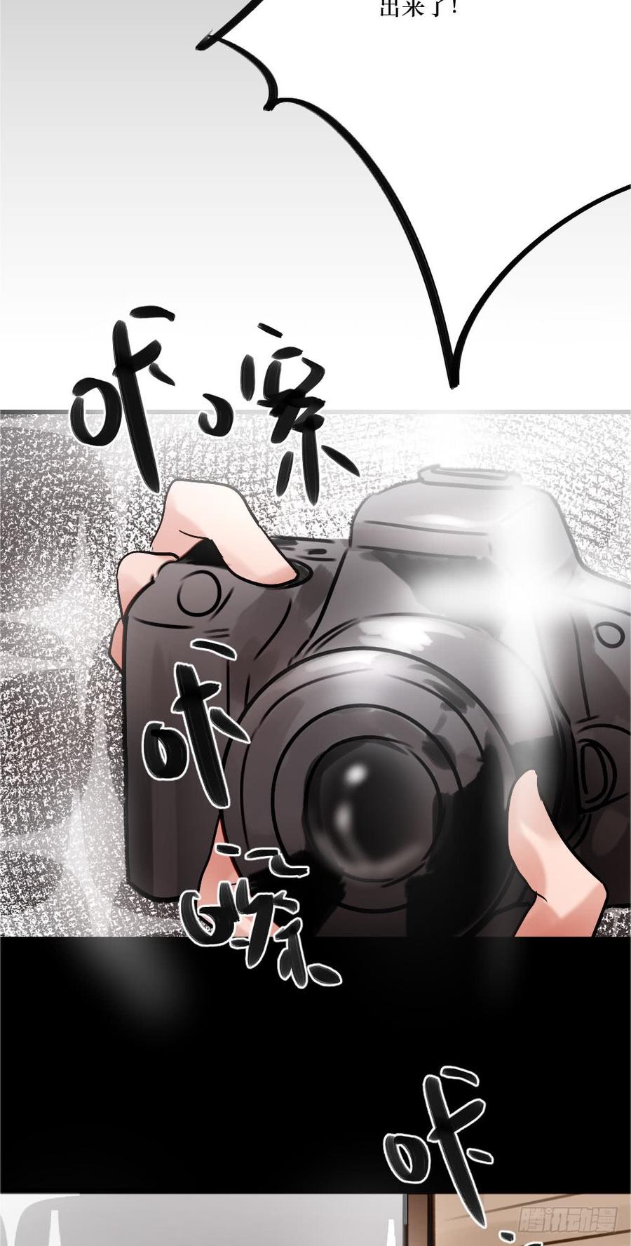 完结篇.勇敢走下去-第64话