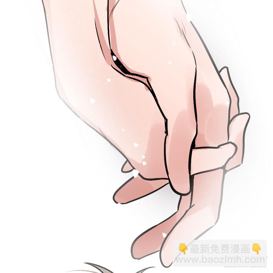 完结篇.勇敢走下去-第64话