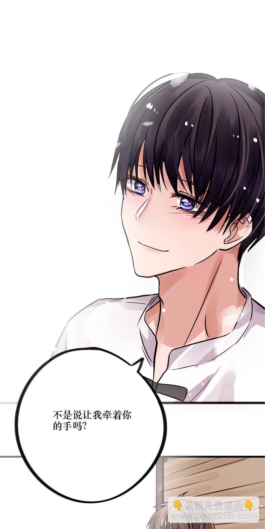 完结篇.勇敢走下去-第64话