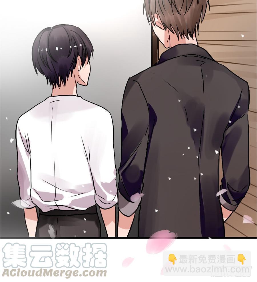 完结篇.勇敢走下去-第64话