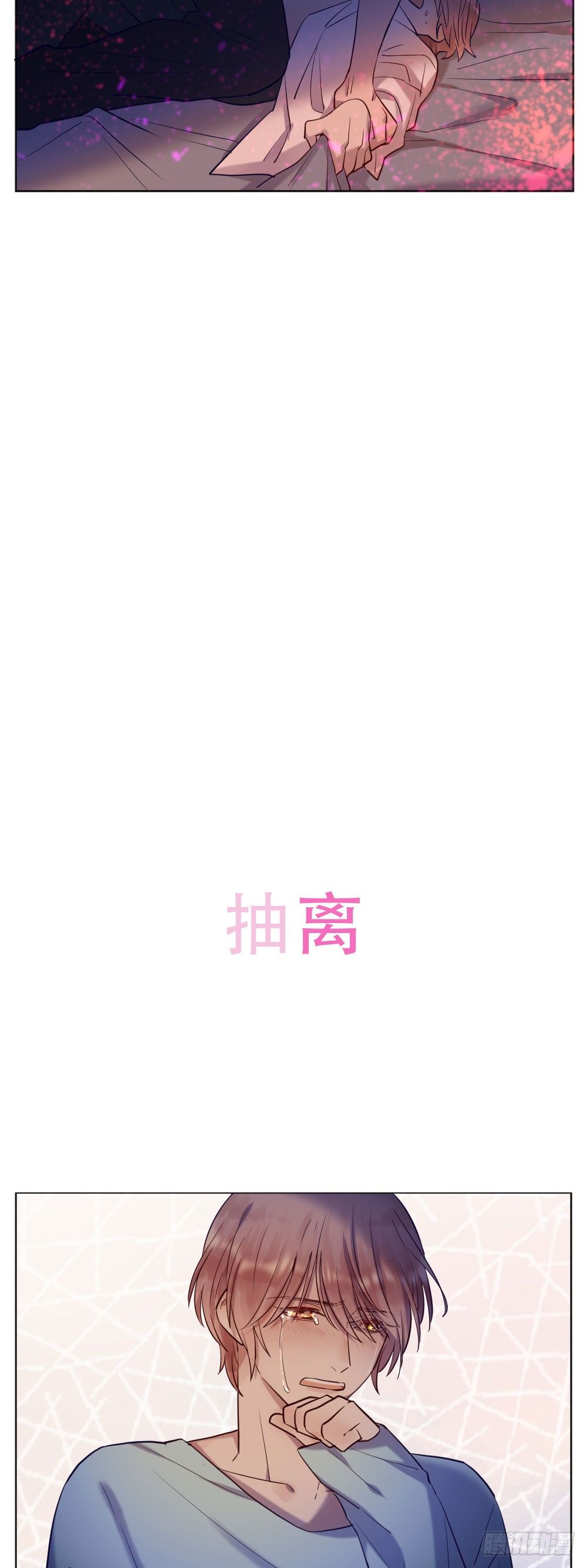 剧情预告！-第66话