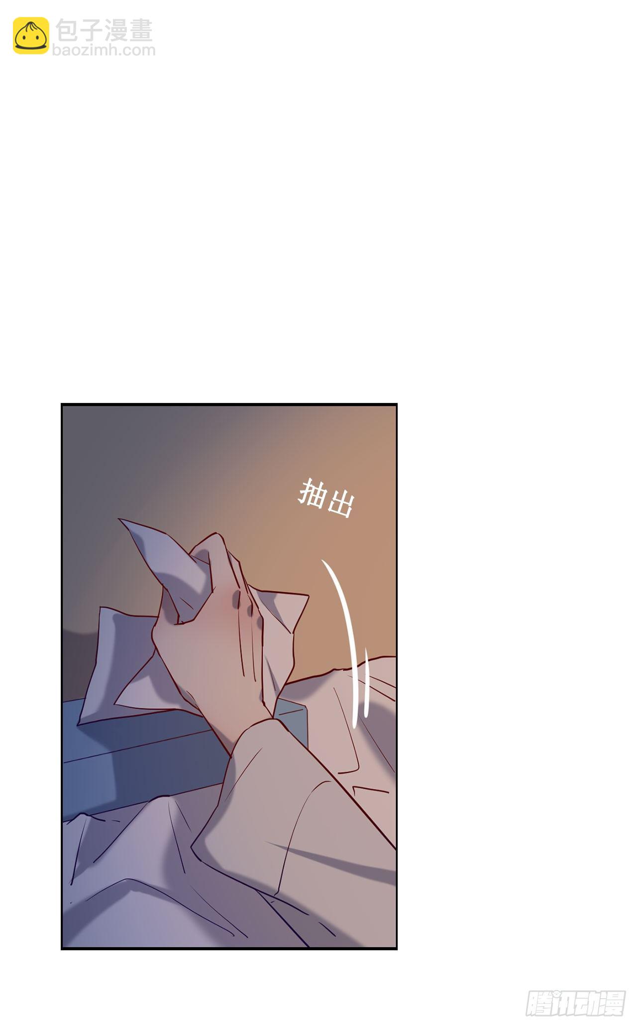 闯入他的房间-第68话