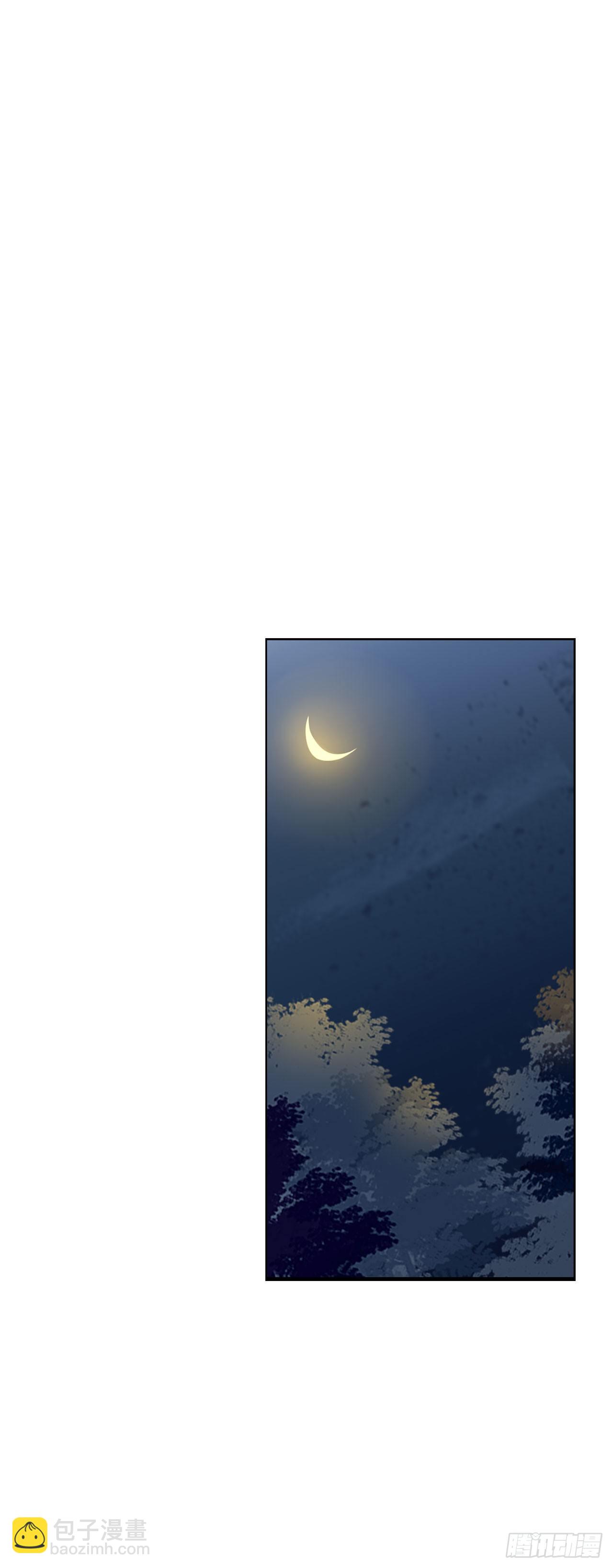 闯入他的房间-第68话