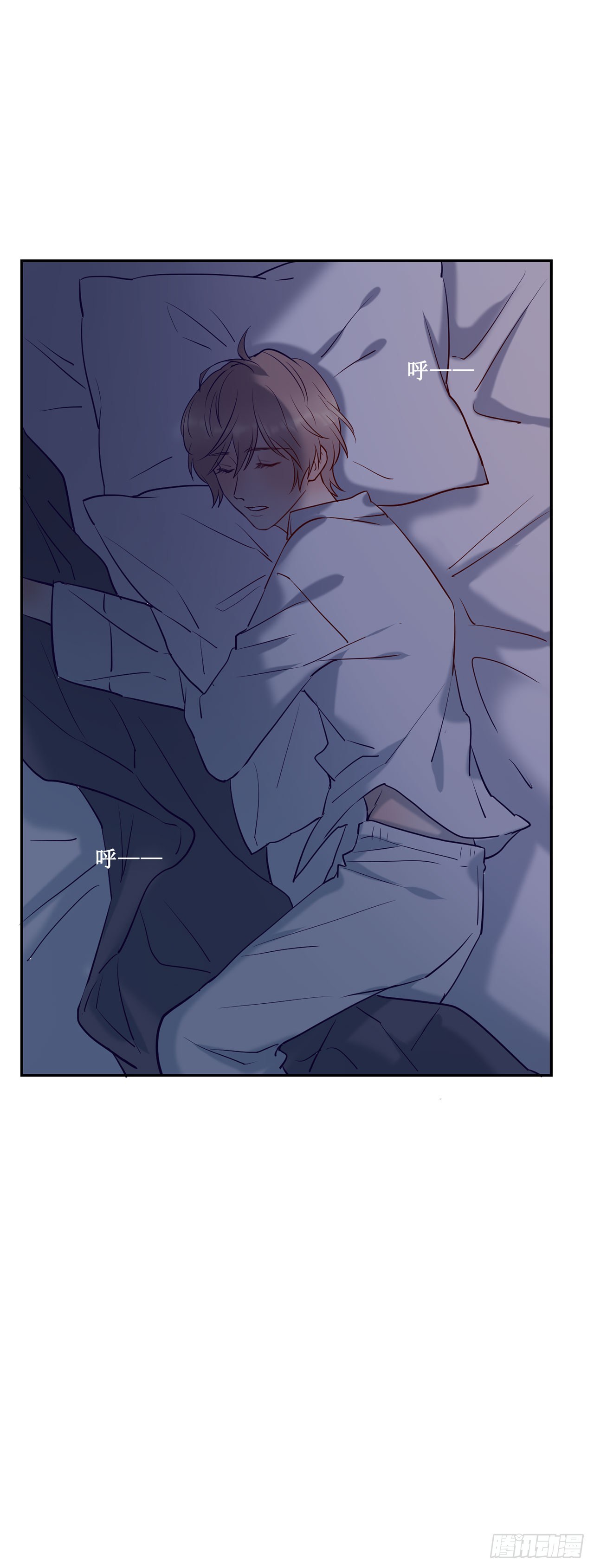 闯入他的房间-第68话