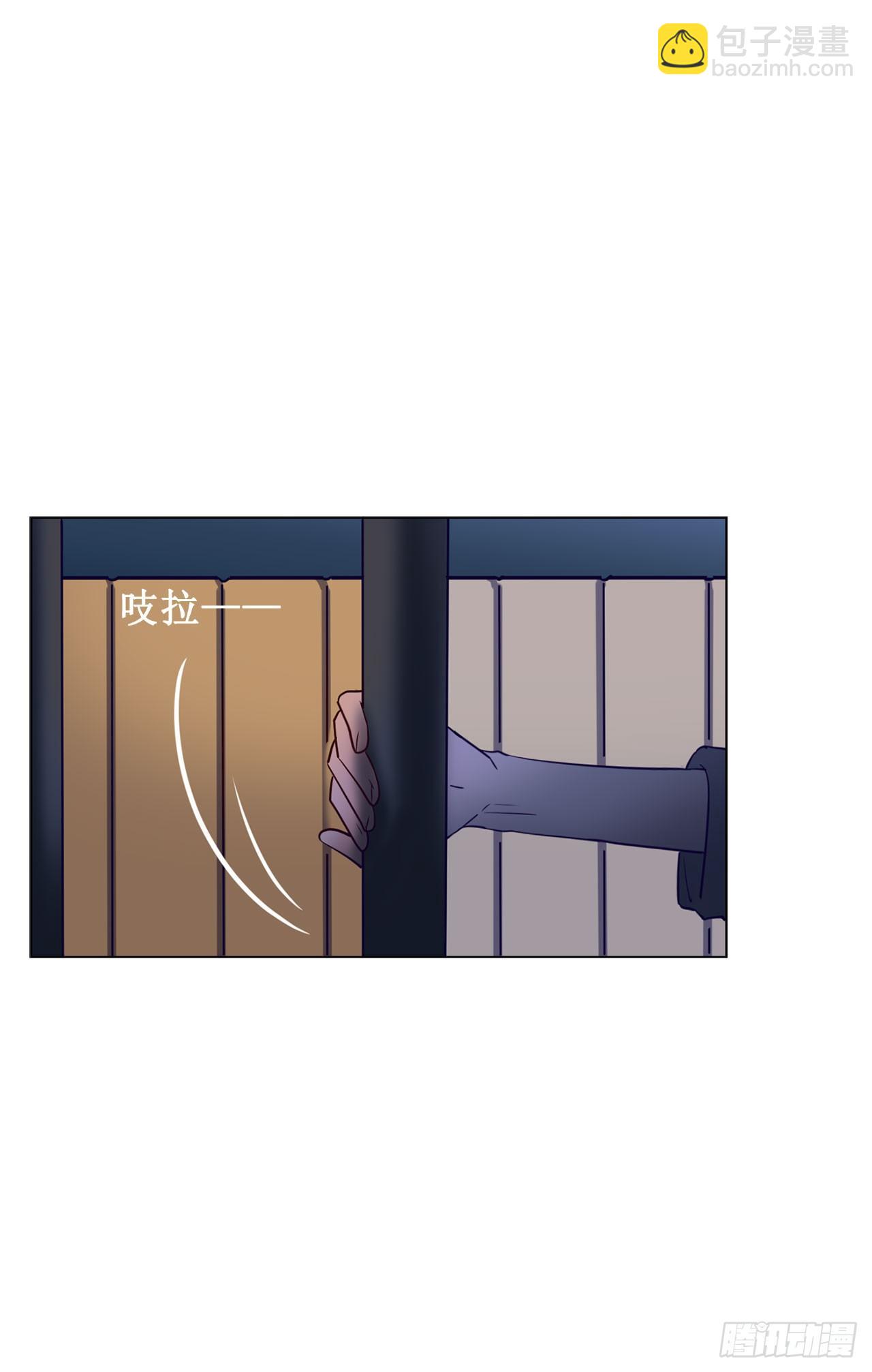 闯入他的房间-第68话