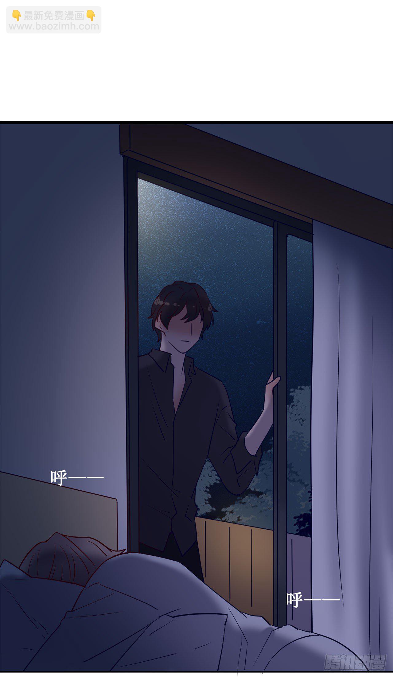 闯入他的房间-第68话