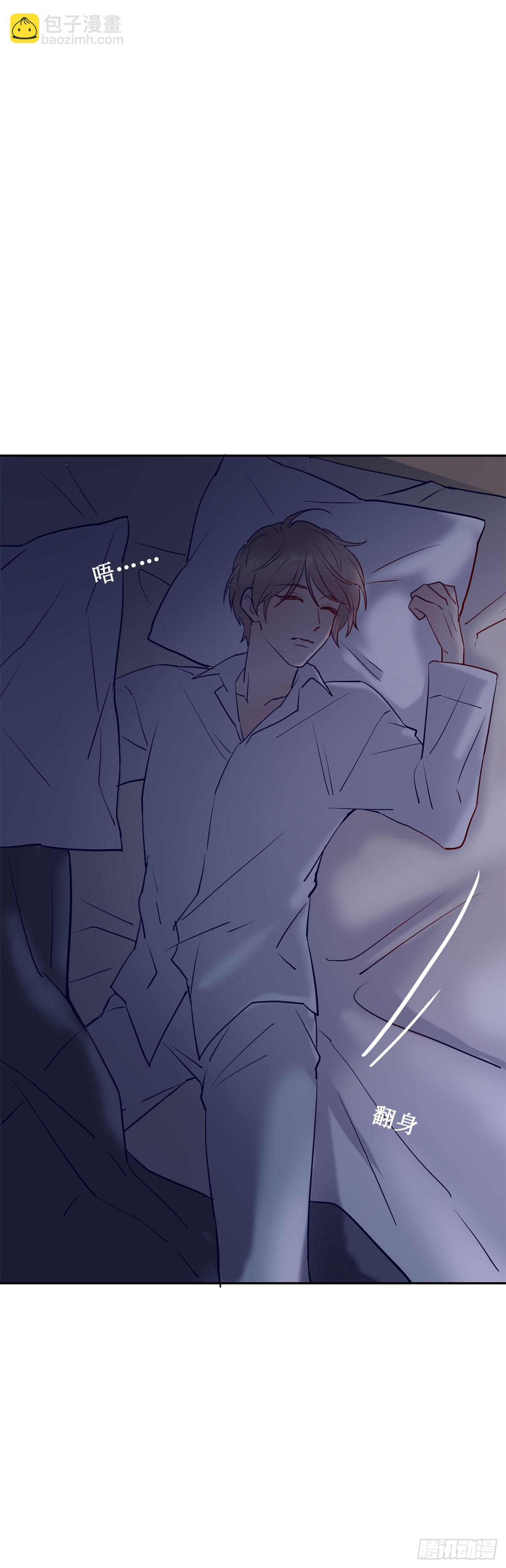 闯入他的房间-第68话