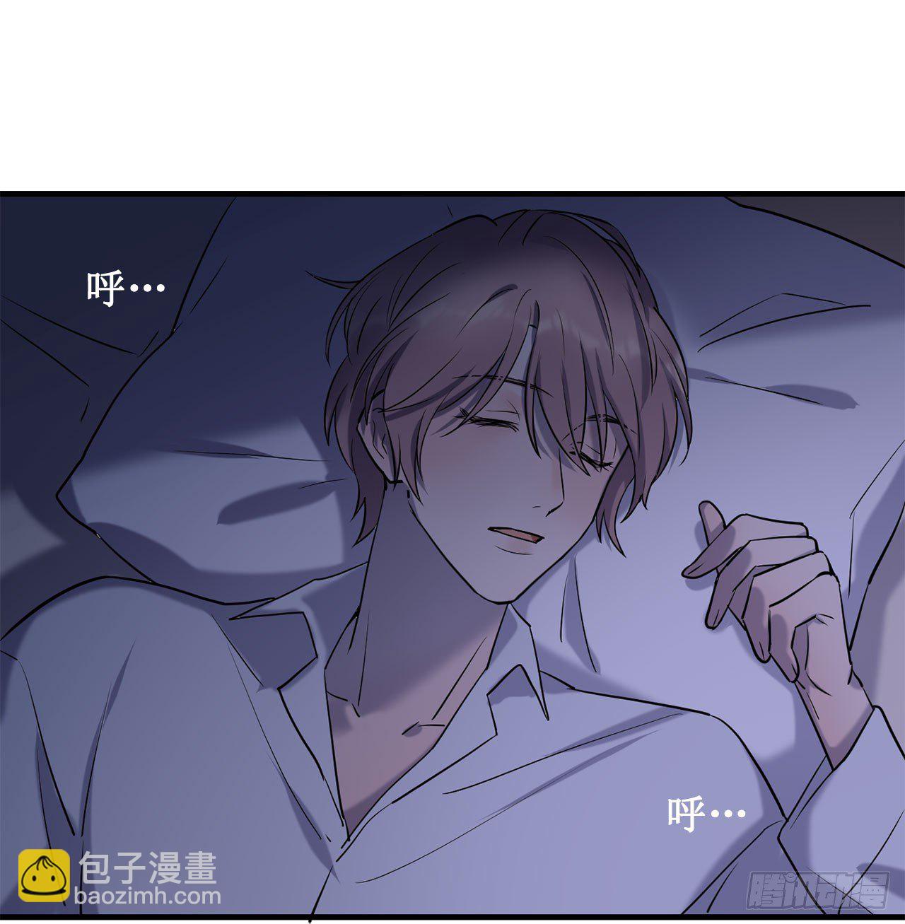 闯入他的房间-第68话