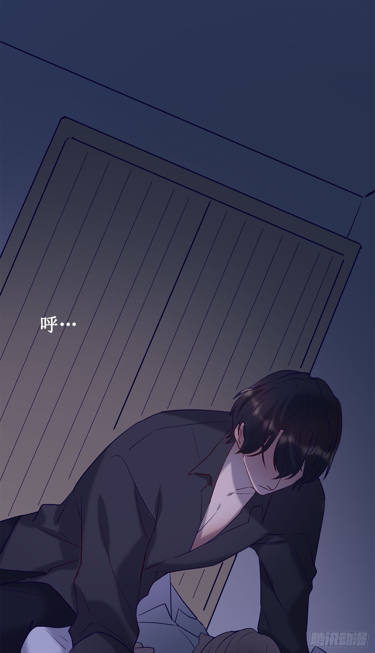 闯入他的房间-第68话