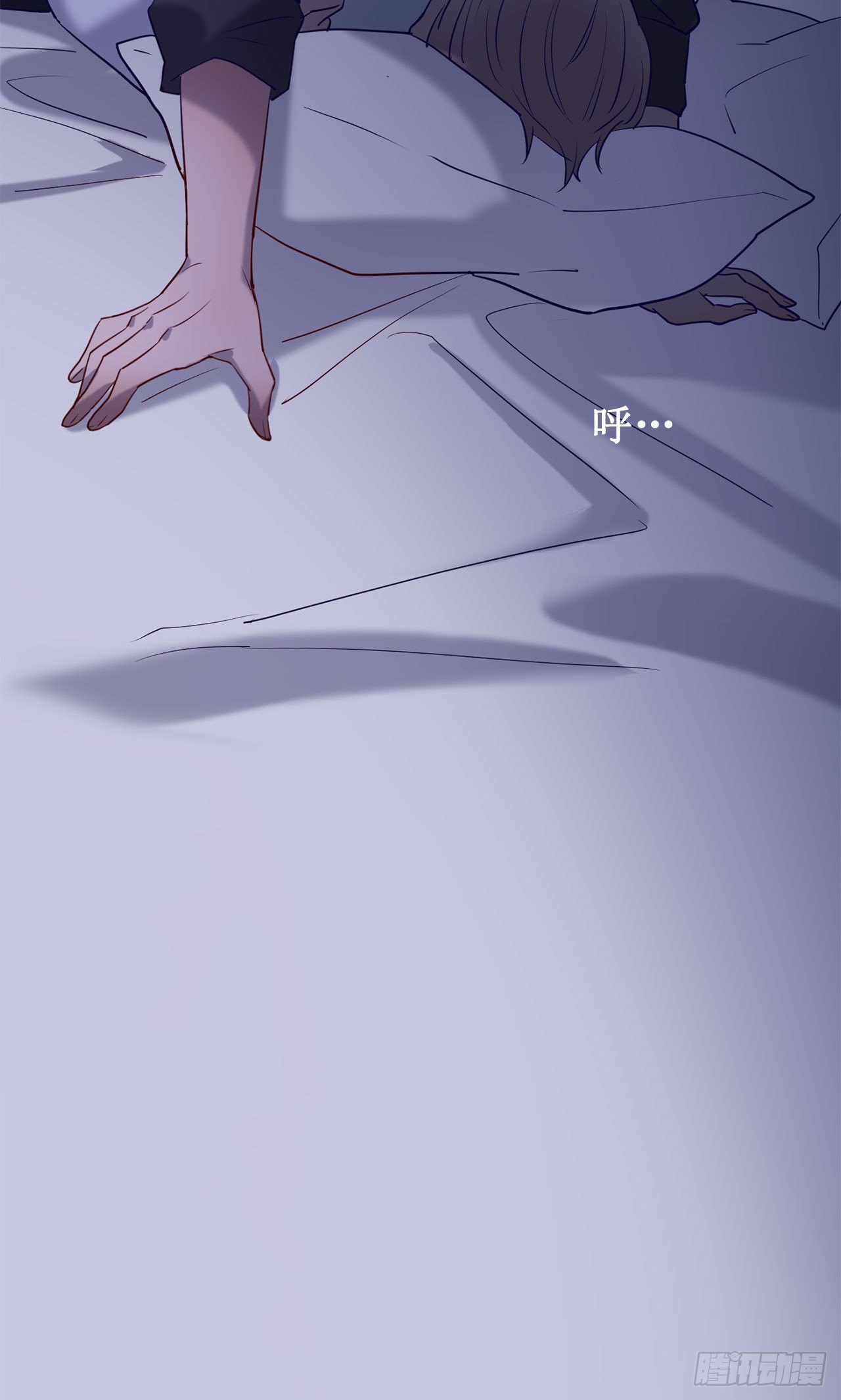 闯入他的房间-第68话