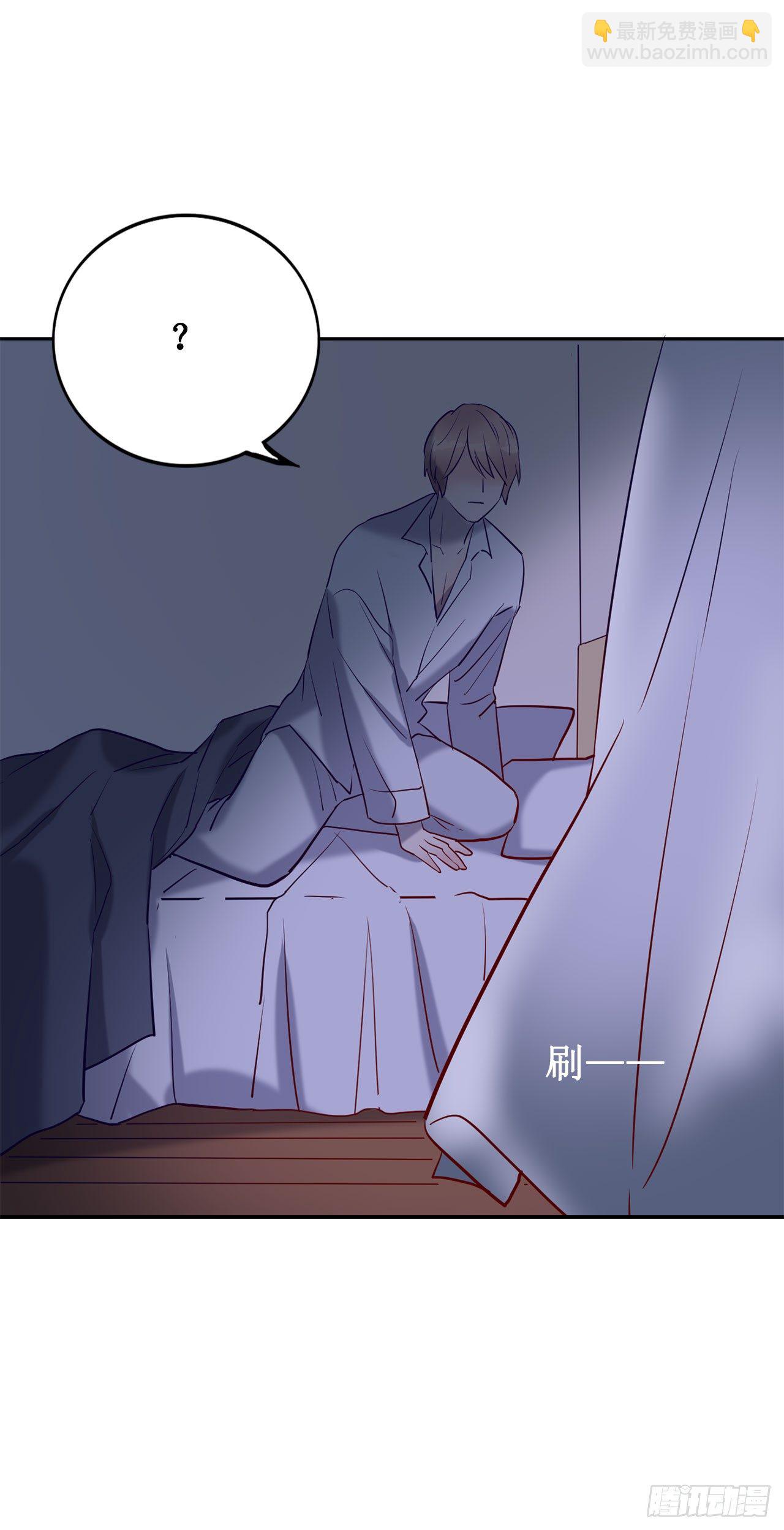 闯入他的房间-第68话