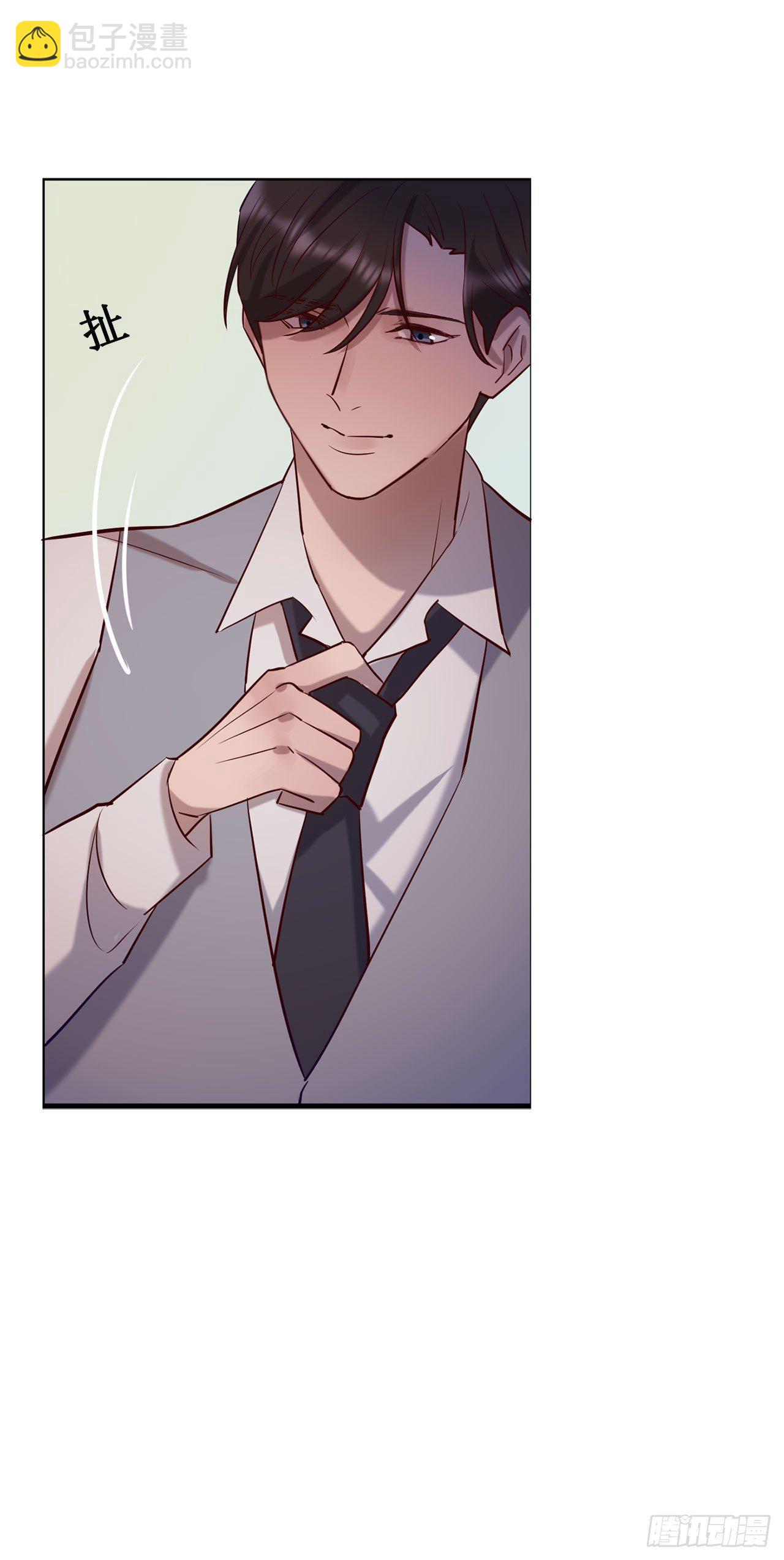 喝醉毫无防备-第70话