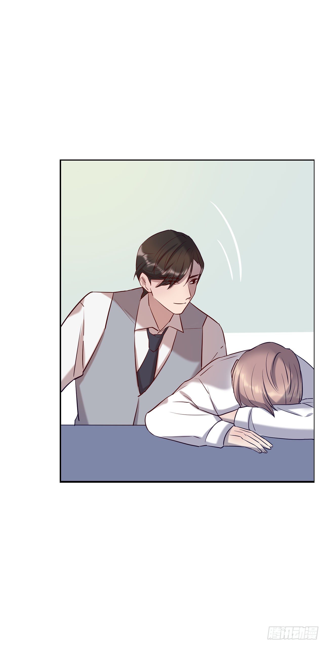 喝醉毫无防备-第70话