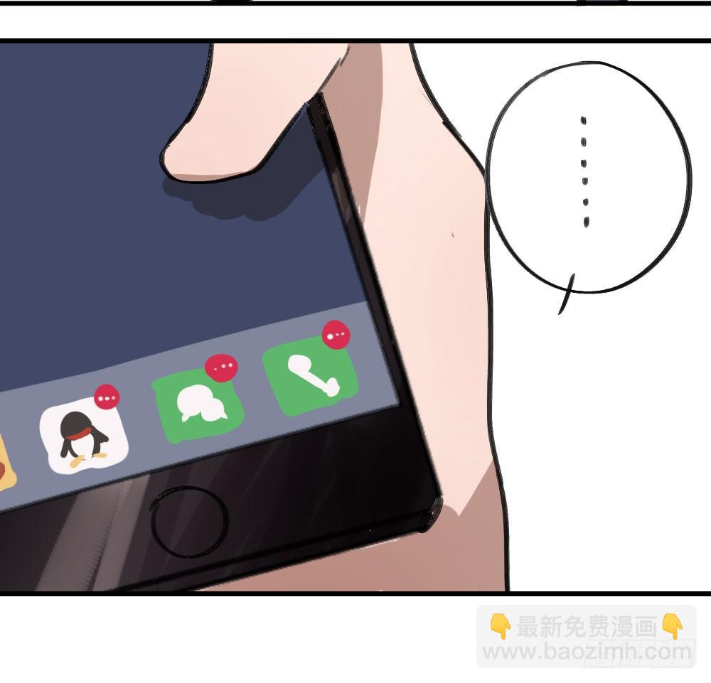 三年的等待-第8话