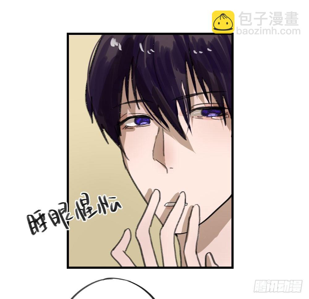 三年的等待-第8话