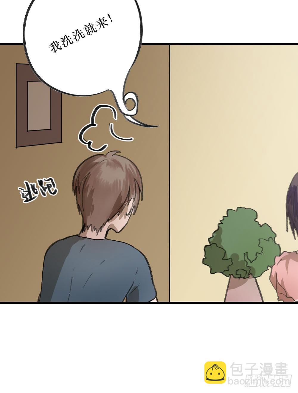 三年的等待-第8话