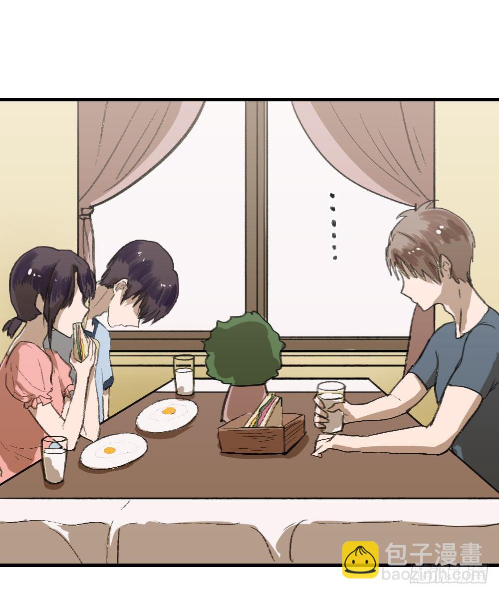 三年的等待-第8话