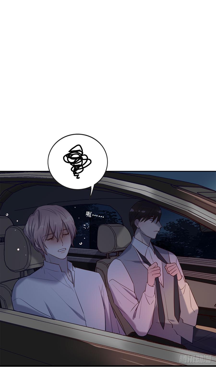 李会长的意图-第72话