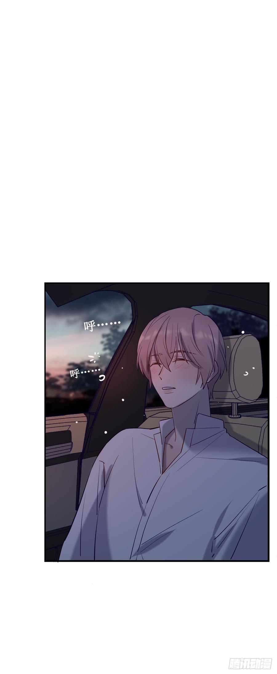 李会长的意图-第72话