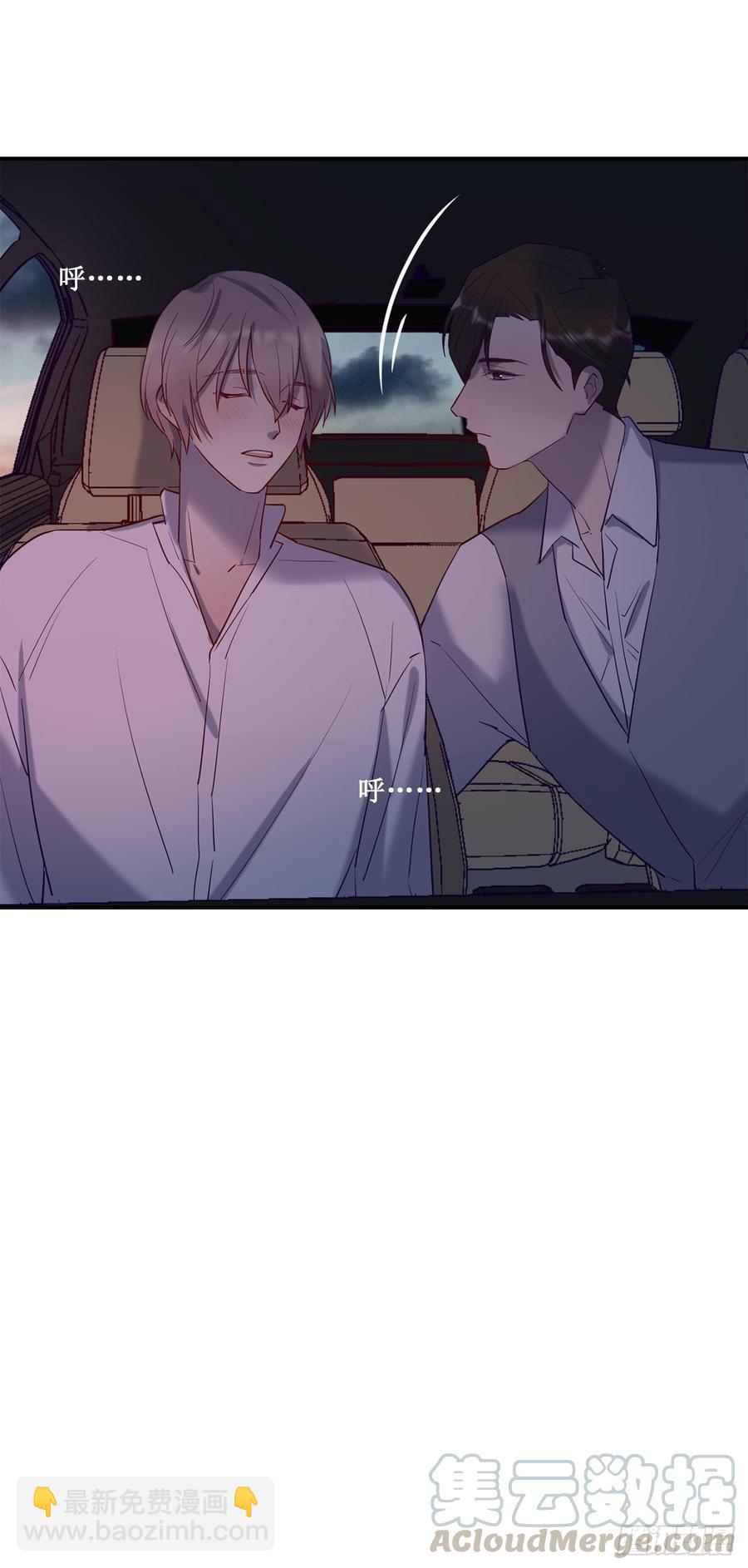 李会长的意图-第72话