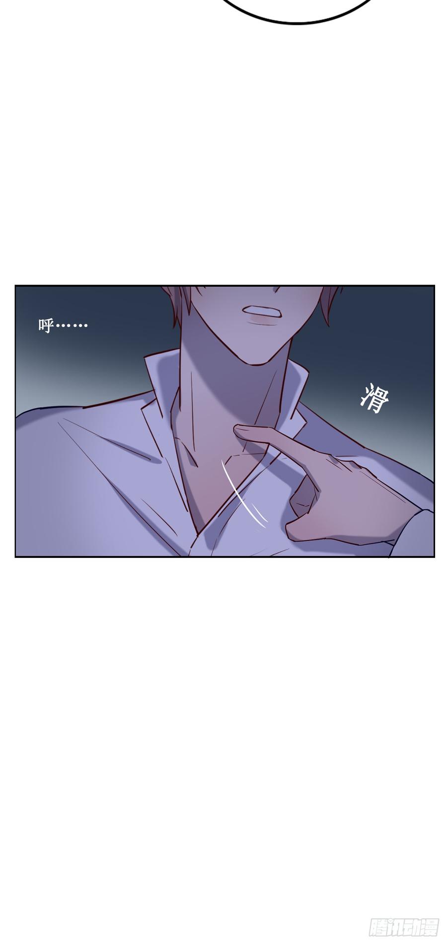 李会长的意图-第72话