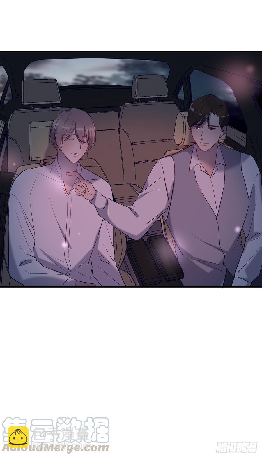 李会长的意图-第72话