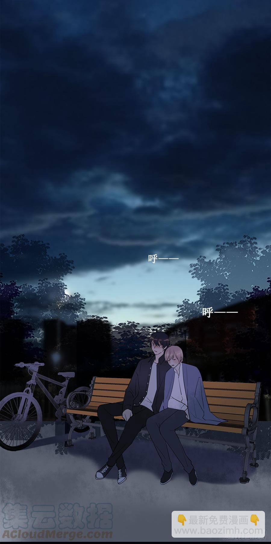 李会长的意图-第72话