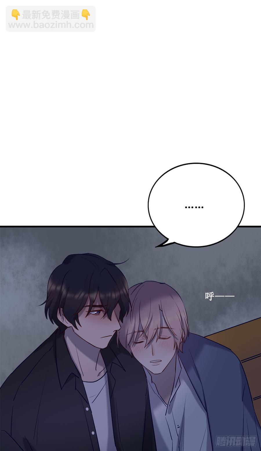 李会长的意图-第72话