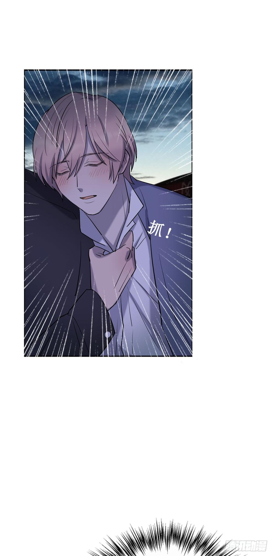 李会长的意图-第72话