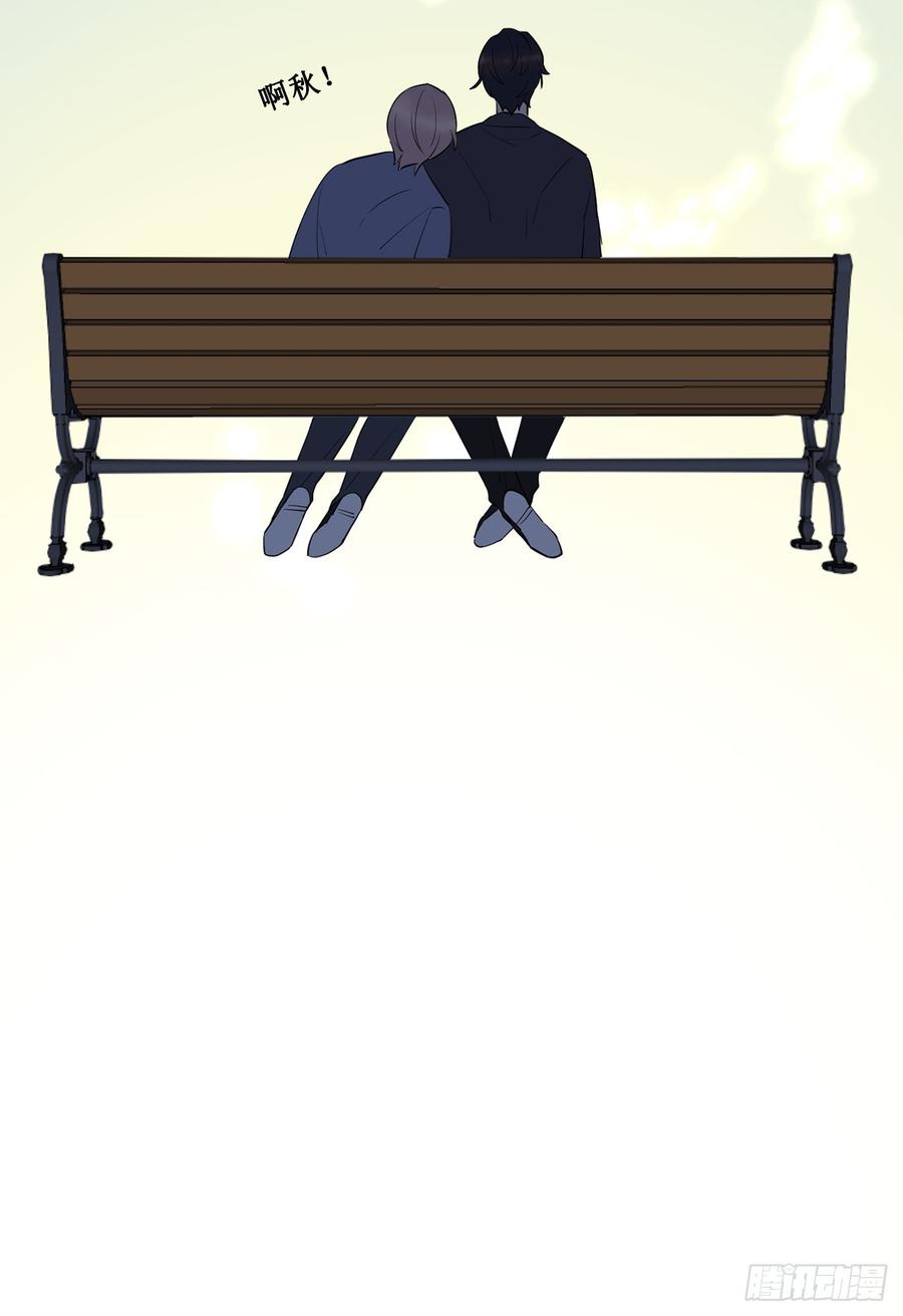 李会长的意图-第72话