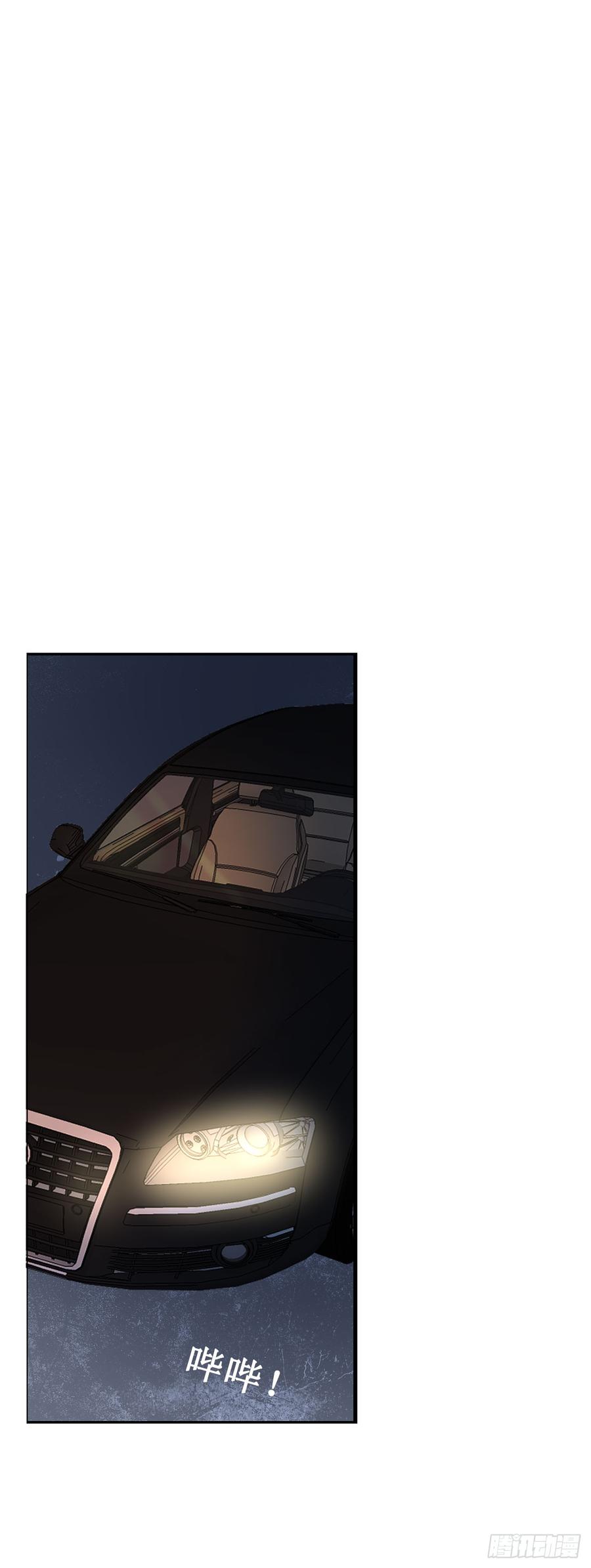 李会长的意图-第72话