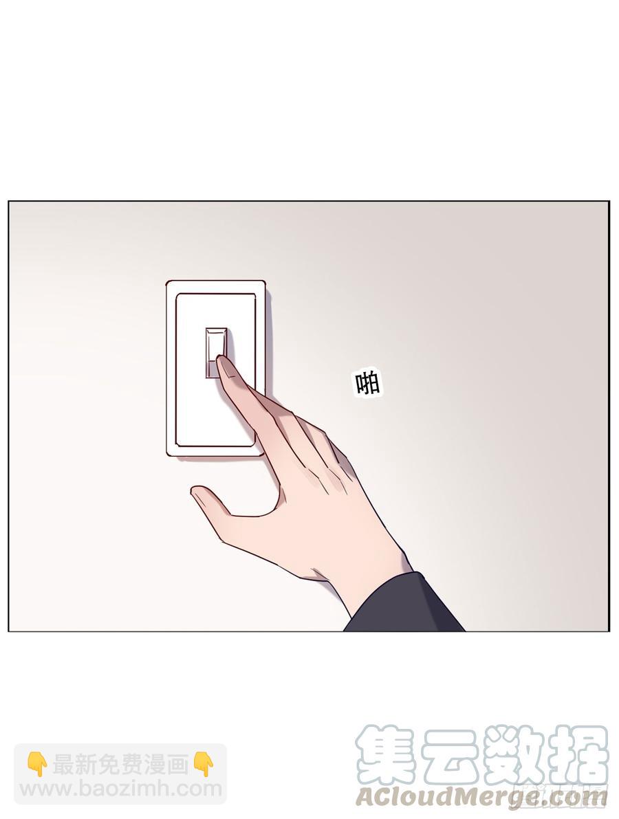 魔鬼姐姐来了-第74话