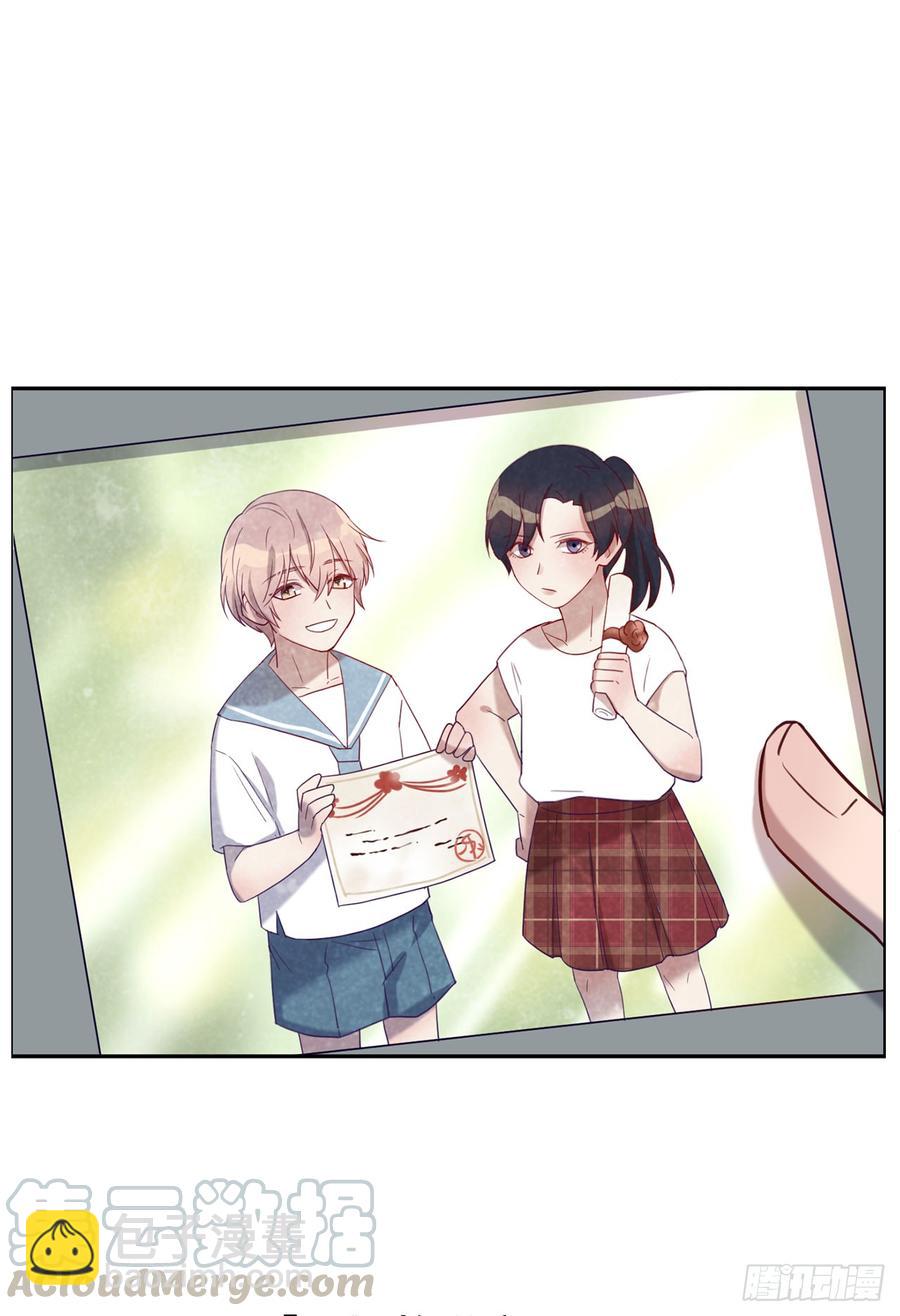 魔鬼姐姐来了-第74话