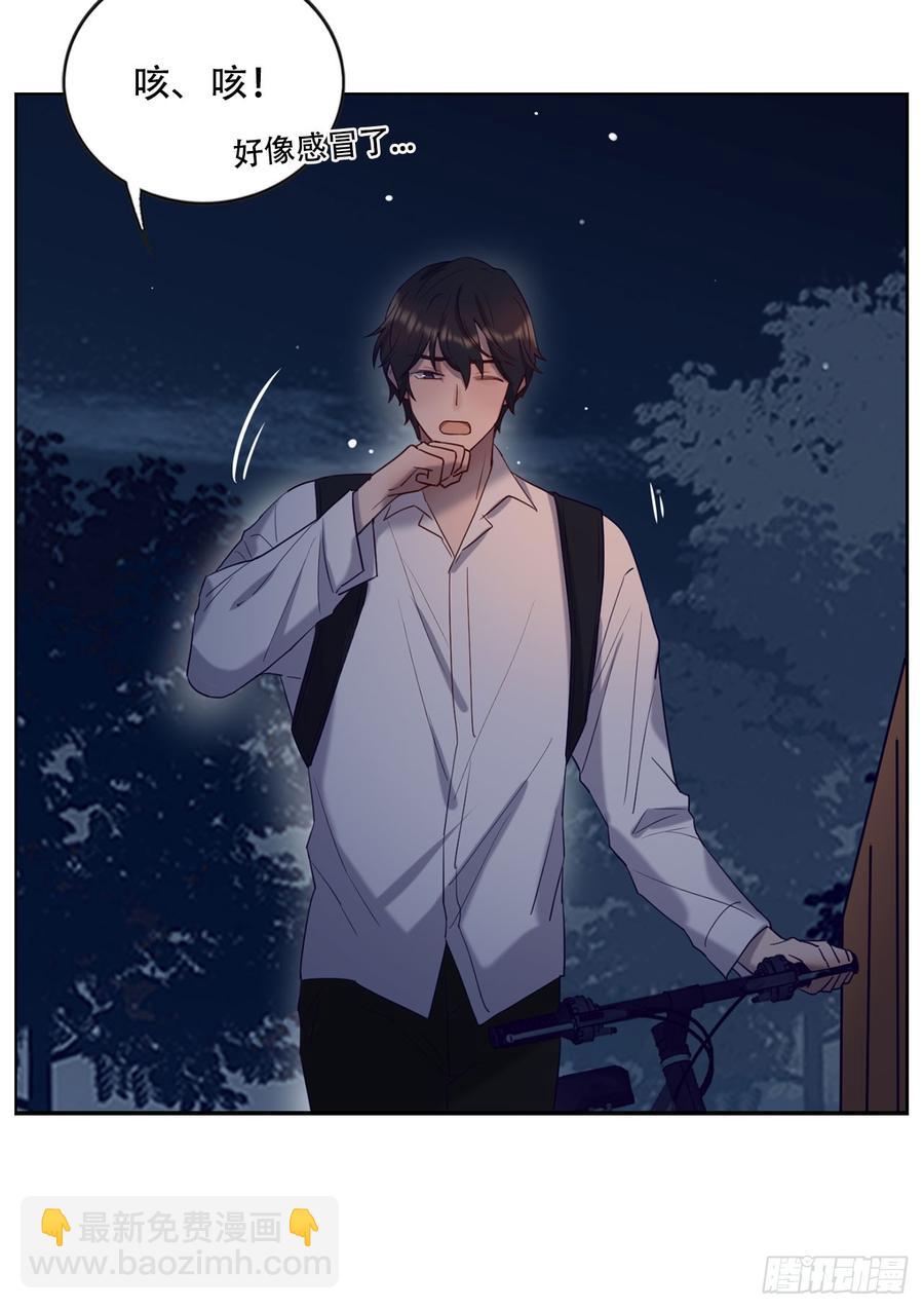 魔鬼姐姐来了-第74话