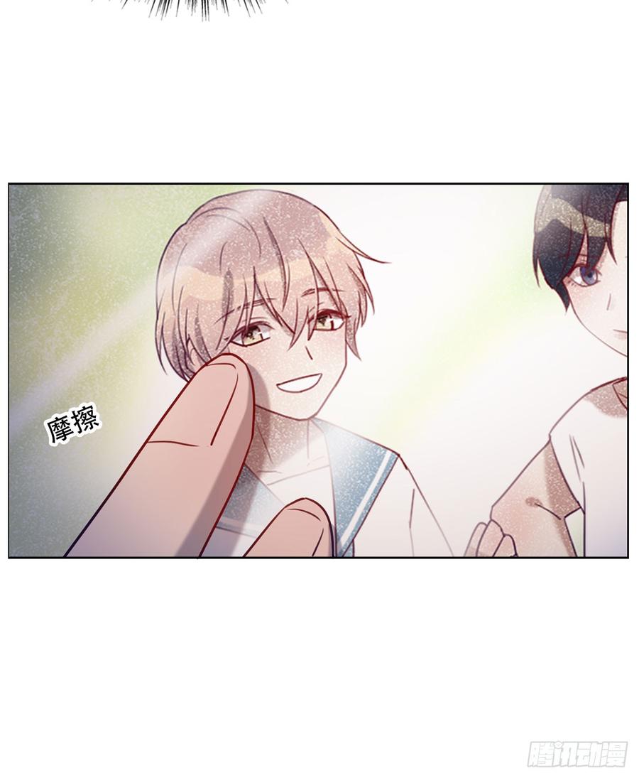 魔鬼姐姐来了-第74话