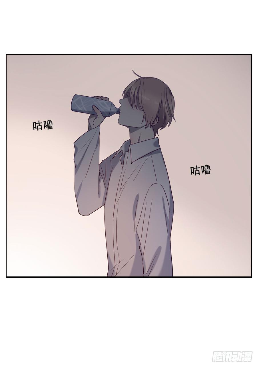 魔鬼姐姐来了-第74话