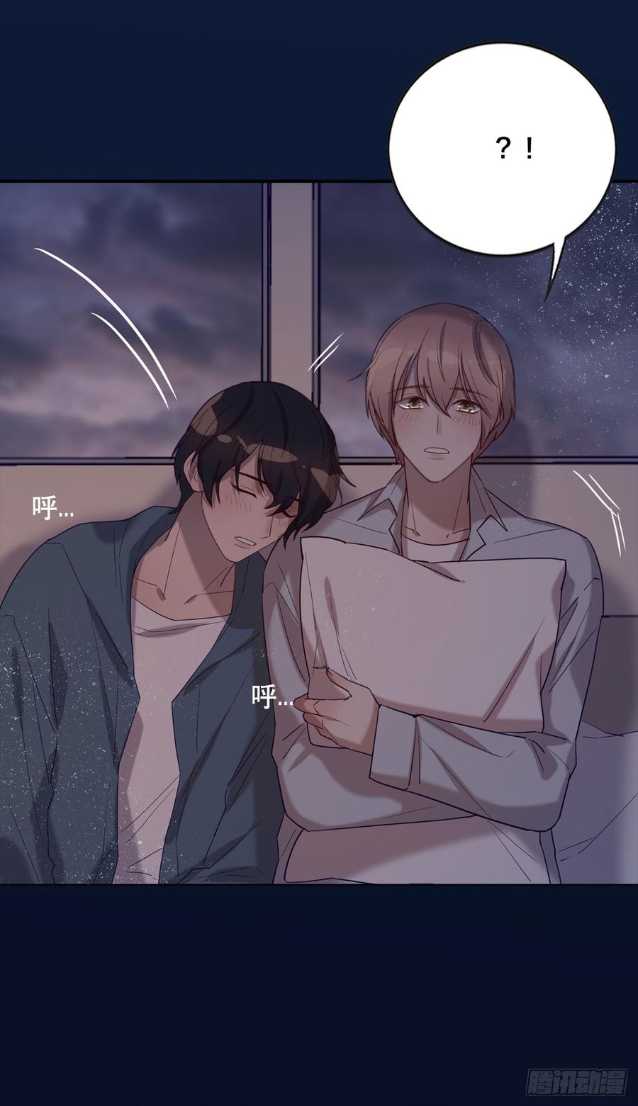 被光佑看到了！-第76话