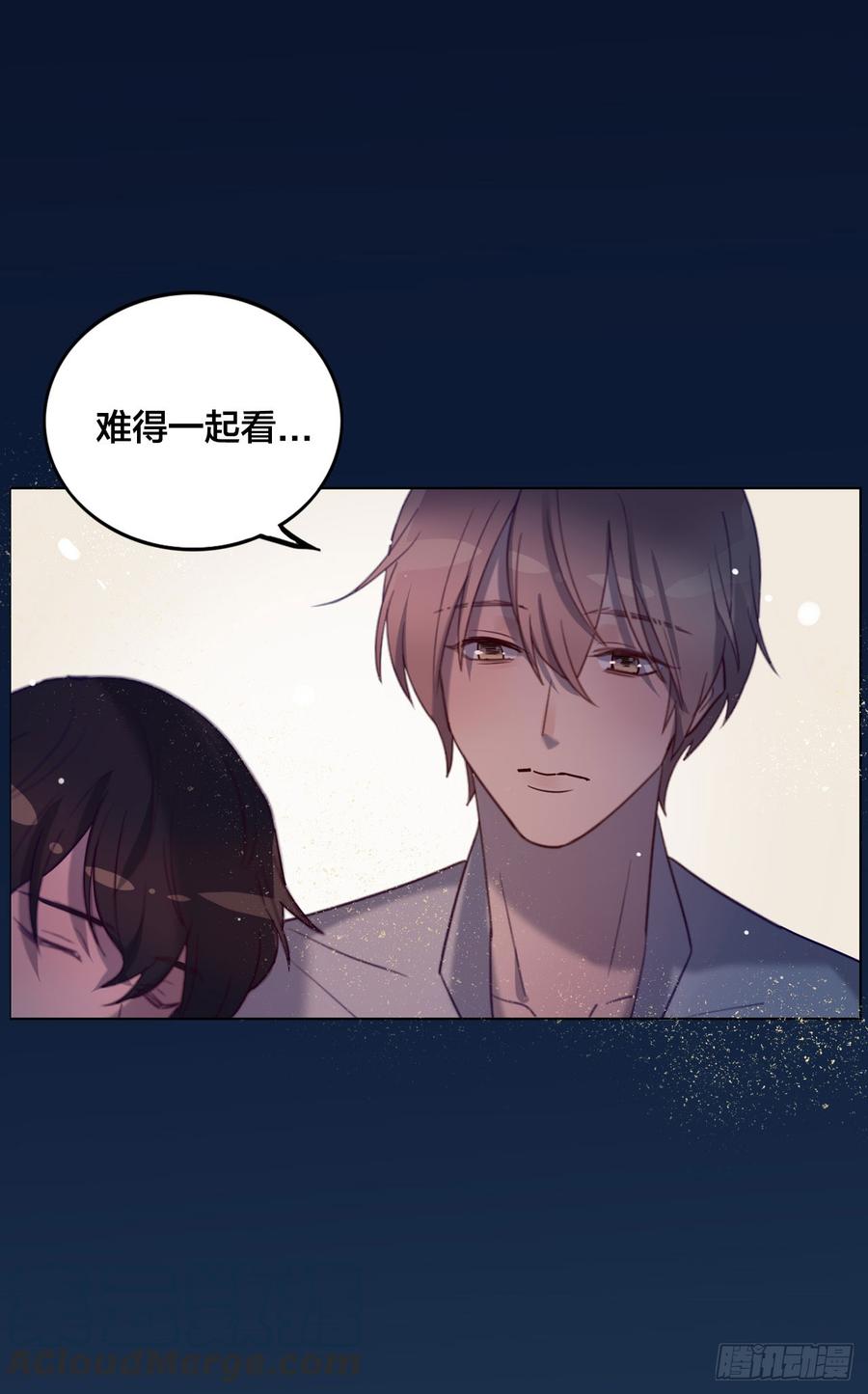 被光佑看到了！-第76话