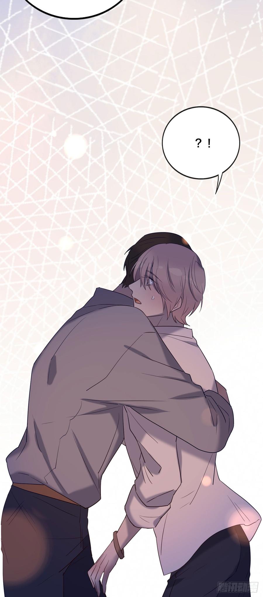 被光佑看到了！-第76话