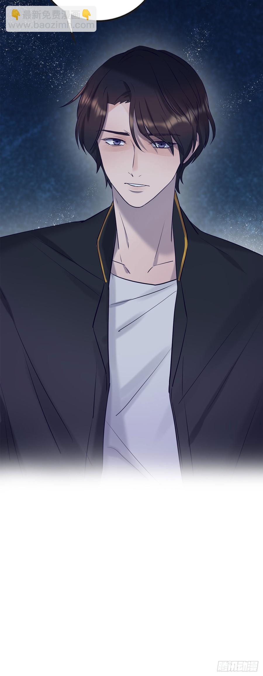 你的话刺穿我的心-第78话