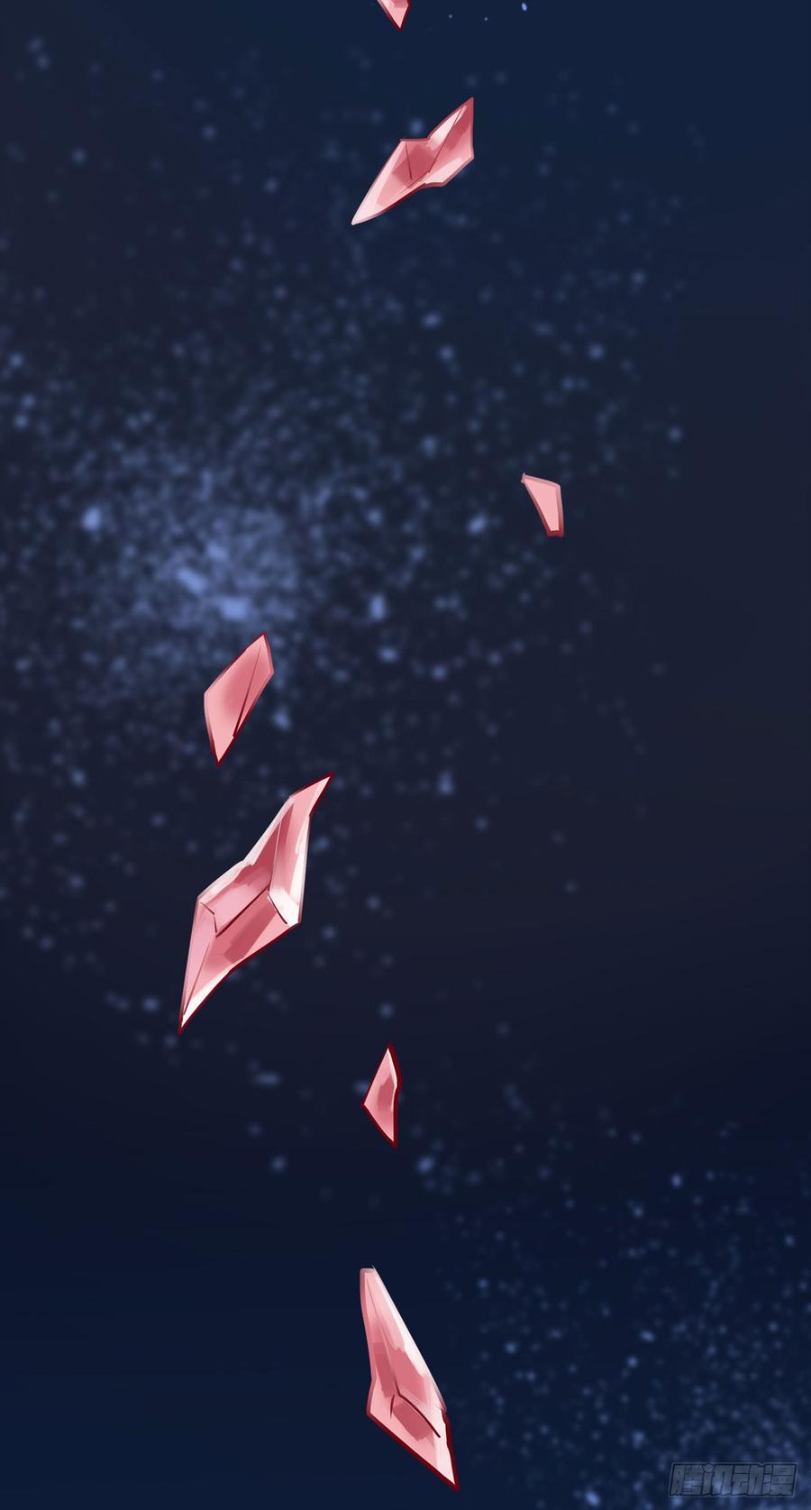 你的话刺穿我的心-第78话