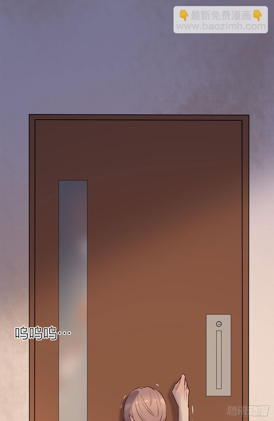 你的话刺穿我的心-第78话