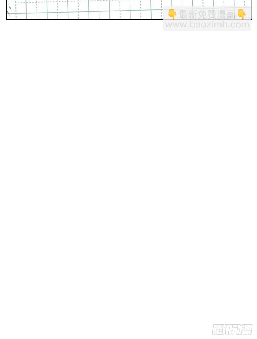 你的话刺穿我的心-第78话