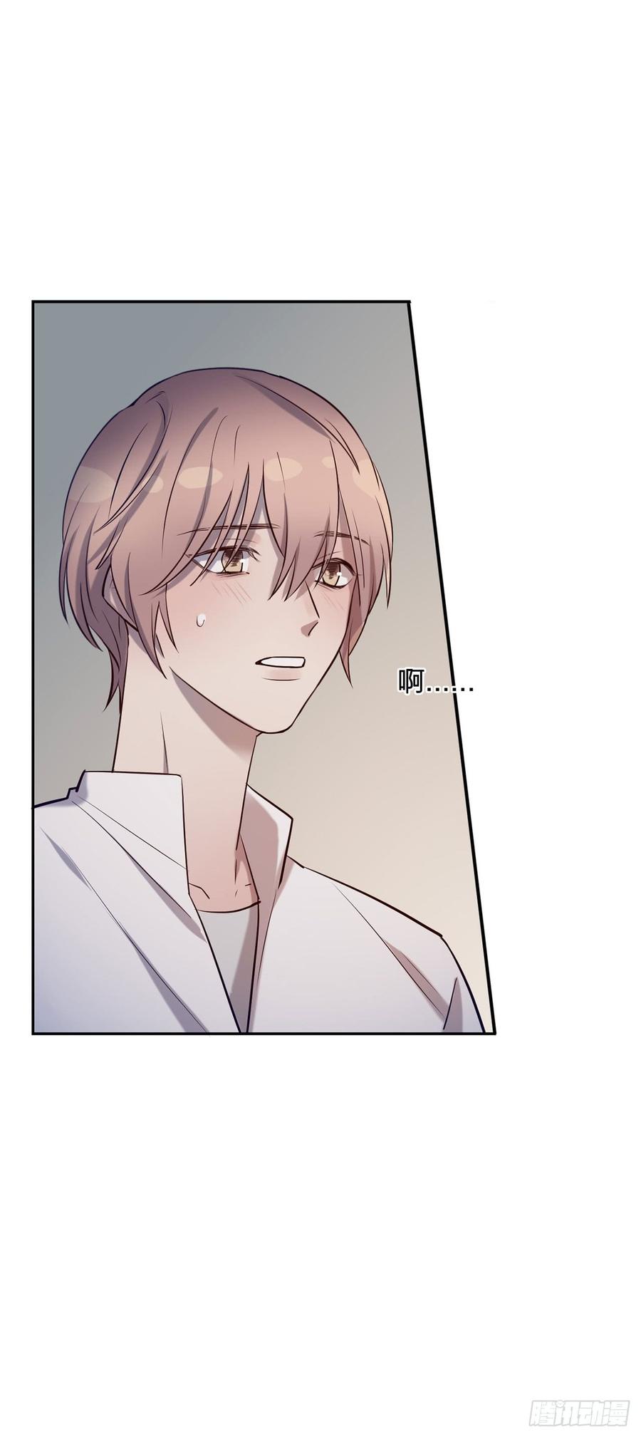 你的话刺穿我的心-第78话