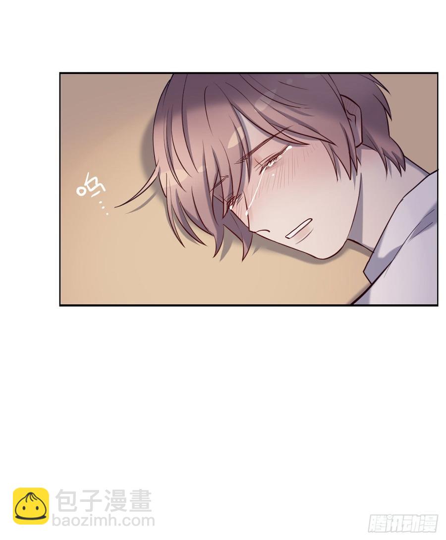 想听哥哥的声音-第80话